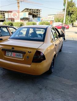 سايبا طيبا